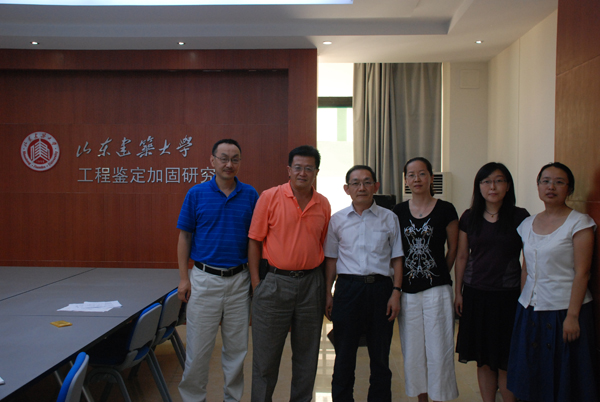 美國(guó)LMW建筑工程咨詢公司總裁王介明一行來(lái)我院訪問交流