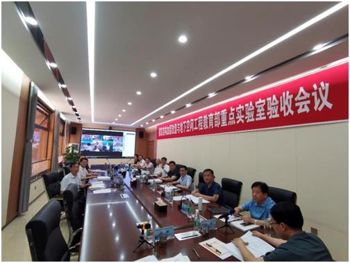 “建筑結(jié)構(gòu)加固改造與地下空間工程”教育部重點實驗室建設驗收會議召開