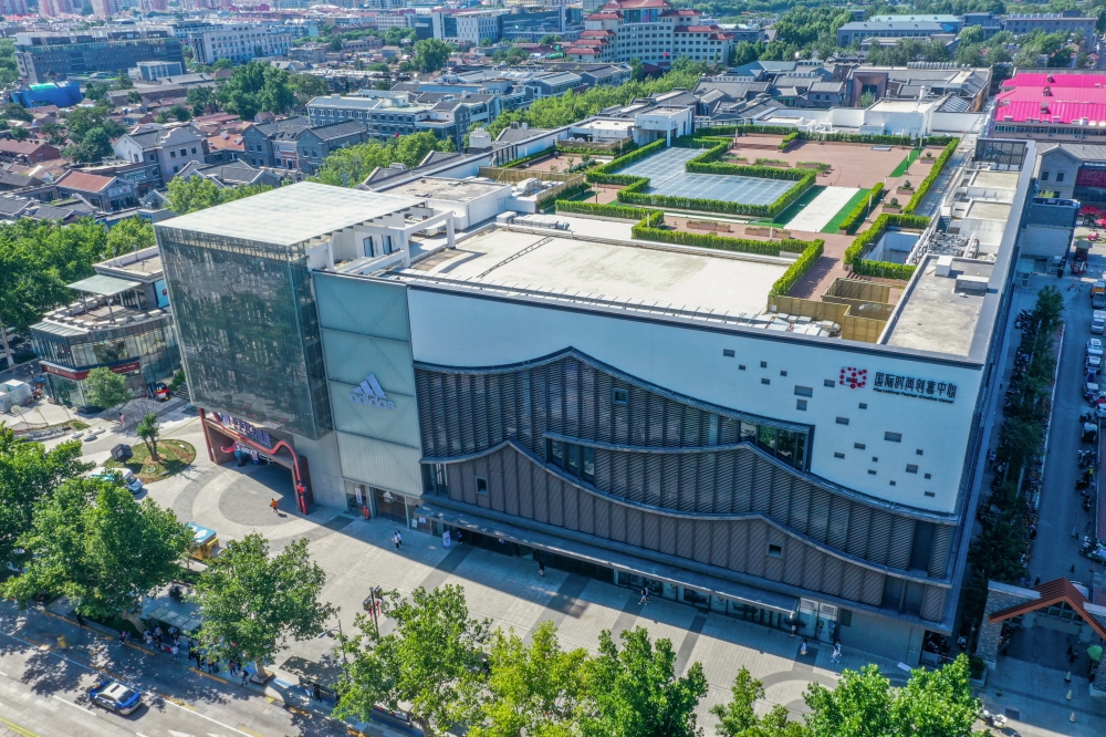 目前國內(nèi)整體頂升高度最高項目-山東國際時尚創(chuàng)意中心整體頂升改造工程榮獲中國勘察設計協(xié)會2021年度行業(yè)優(yōu)秀勘察設計獎建筑結(jié)構(gòu)與抗震設計二等獎