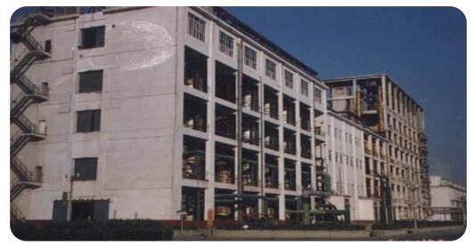 海化集團蒸吸車間加固